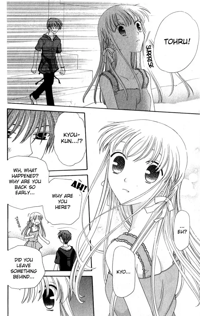 Fruits Basket Chapter 63 26